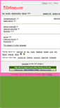 Mobile Screenshot of datings.com